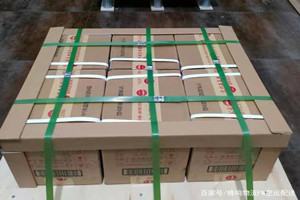 西安咸阳空运酒水【机场货运当天